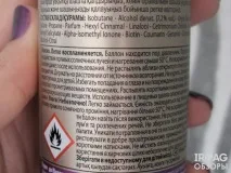 Паличка-виручалочка для миттєвої свіжості волосся паличка-виручалочка