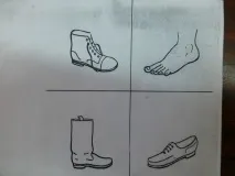 Откъде тези Откъде тези