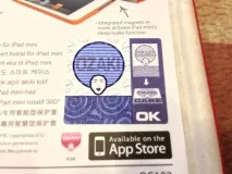 Ozaki O! coat Travel та Slim-Y - чохли для iPad mini ozaki