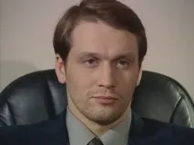 семейство съпруга