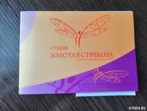 Відгуки про заклади Вітебська. відгуки