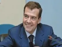 пенсійний