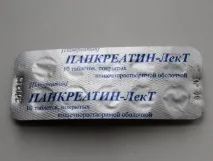 Панкреатин-ЛекТ (Pancreatin-LekT) опис препарату інструкція застосування, ціна, показання, pancreatin-lekt