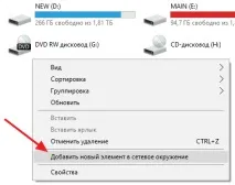 файлів
