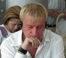 пенкин сергей