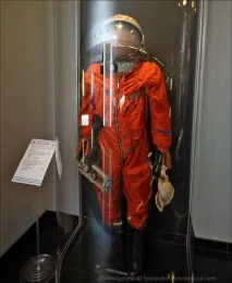 откъде шлема