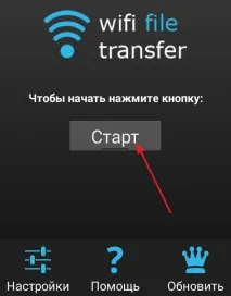 файлів