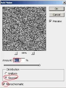 върху слоя photoshop