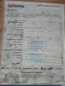Відгуки про заклади Вітебська. заклади