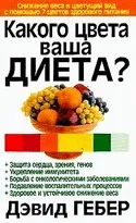 трикарбоксилната киселина хранене