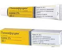 ПІМАФУЦИН, крем - Медпрепарати пімафуцин