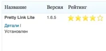 първата блоговите