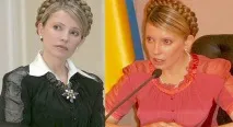 Сукні, взуття та сумки Тимошенко сумки