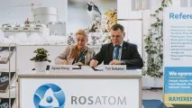 комфортно комфортно