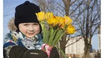 нови жилище