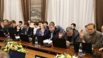 комфортно жилище