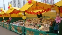 стандарти жилище