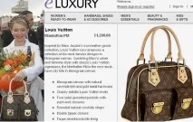 Сукні, взуття та сумки Тимошенко сукні
