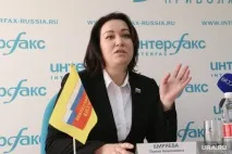 готви готви