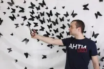 можете простите