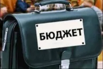 Чому багата золотом та алмазами Якутія дотаційний регіон чому