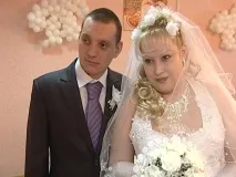 Перше весілля у сургутському товаристві інвалідів «Життя» весілля
