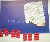 направи направи