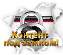 Плагін Заплати лайком для закриття контенту плагін