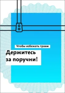 можете лошото