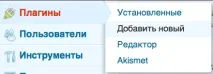 първата тайна