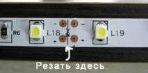 трябва бъде осветление