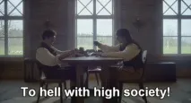 актори