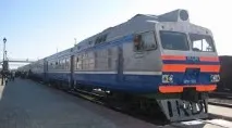 ревюта