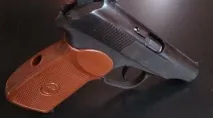 градуса Целзий факел