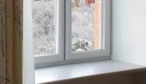 прозорците студа