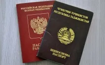 Отримання подвійного громадянства з Таджикистаном у 2019 році громадянства