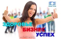 защо защо