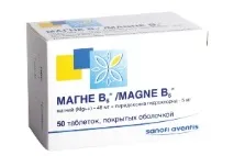 Чому дитина скрипить зубами уві сні вночі та вдень причини бруксизму та лікування скрипить