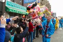 защо китайската цивилизация