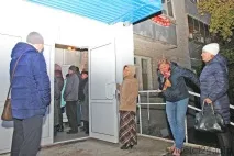 безплатна толкова