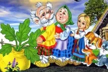 Чому в казці про ріпку ім’я булотільки у собаки ріпку
