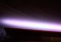 таванно След това