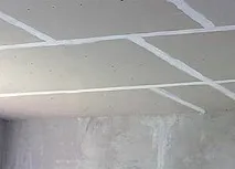 таван окачен