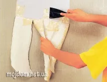 тапети подготовка