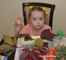 Виробництво з овочів «Політ на літаку в казкову країну», ростемо і розвиваємося разом з мамою! політ