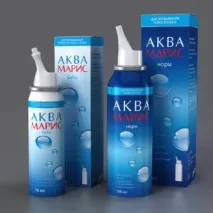 Чому виникає сильна закладеність носа при вагітності та чим її лікувати. вагітності