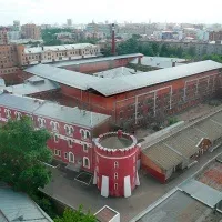 черна черна