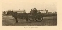бригади пожарните
