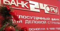 Втратив ліцензію втратив