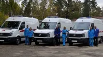 Портал платних послуг єдиної служби порятунку МНС України послуг